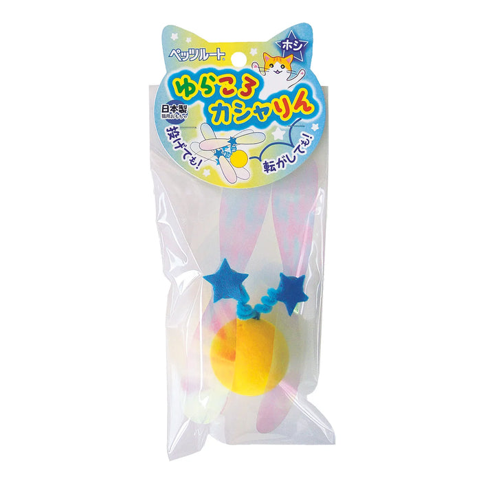 Kashakasha Ball Toy