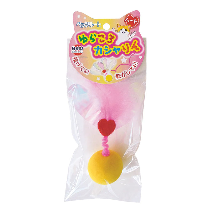 Kashakasha Ball Toy